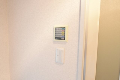 【設備】 | スワンレイクイン目白ストリート | 浴乾パネル