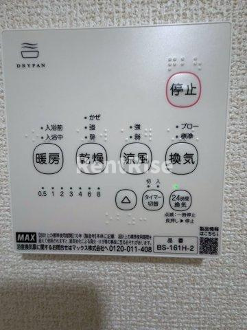 リーブルファイン南島海の設備
