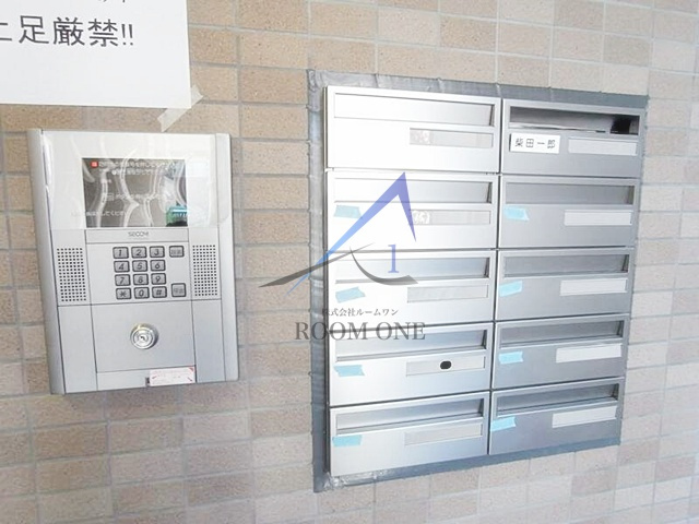 リブリ・えびすのその他共用部分