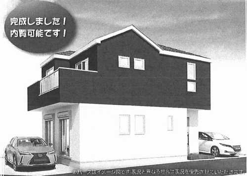 秦野市鶴巻南5期　新築戸建全1棟　1号棟の外観パース