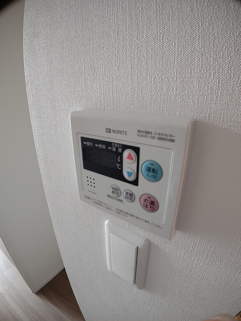 コンフォリア成増の設備|同タイプ別号室参考写真