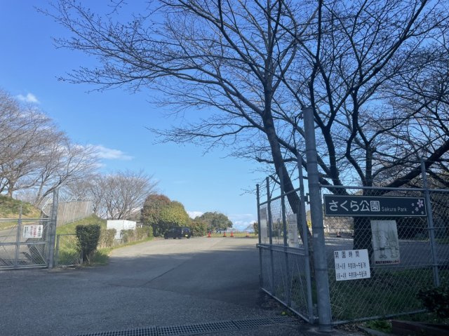 十津四丁目　土地の周辺|さくら公園まで徒歩約５分です。