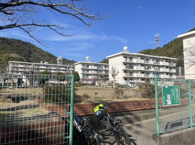 十津四丁目　土地の周辺|三里十津北市住公園まで徒歩約６分です。