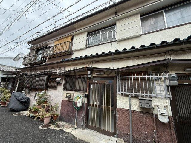 御幸東町テラスハウス