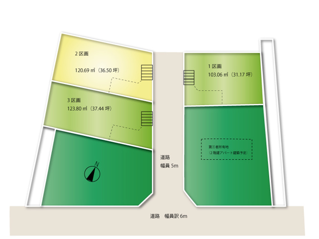 【土地図】 | 和光市白子2丁目　建築条件無売地　全3区画　（成増店） | 建築条件無しですので、お好きなハウスメーカーにて建築できます
※図面を基に作成しています。現況と異なる場合は現況を優先いたします。