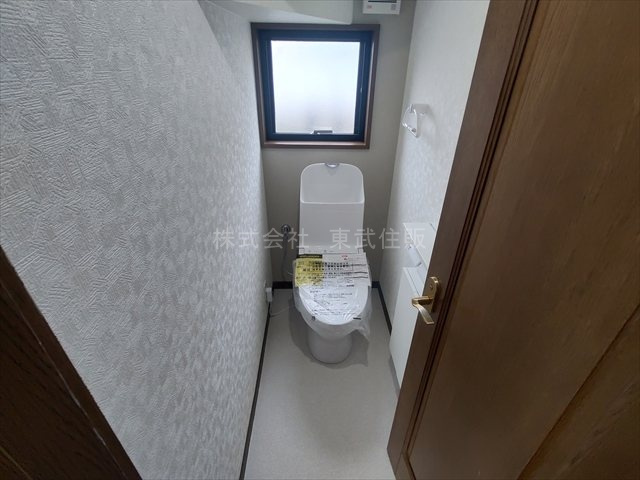 【トイレ】 | 坂戸市にっさい花みず木 | 落ち着いたトイレです