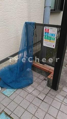【その他共用部分】 | スカイハイツ五反田(東五反田コーポ)