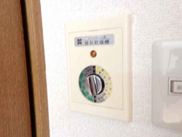 エスポアールミードの設備
