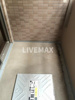 ※別部屋のお写真になります 