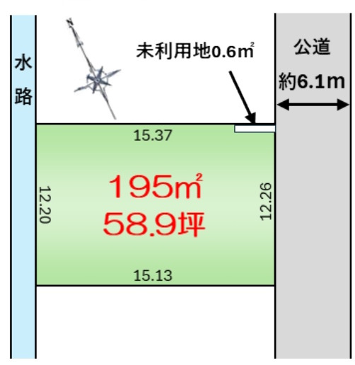 敷地面積58.9坪　売地　三郷市田中新田