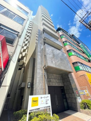 【外観】 | ドゥーエ玉造　仲介手数料無料