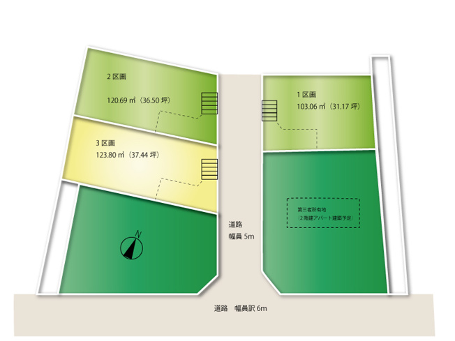 【土地図】 | 和光市白子2丁目　建築条件無売地　全3区画　（成増店） | 建築条件無しですので、お好きなハウスメーカーにて建築できます
※図面を基に作成しています。現況と異なる場合は現況を優先いたします。