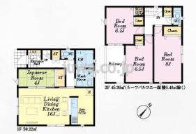 【新築分譲住宅】朝霞市宮戸第4