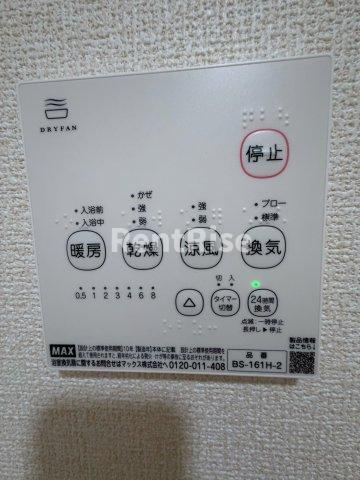 リーブルファイン南島海の設備