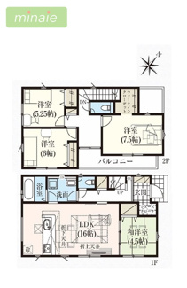 【間取り】 | 当社で現地販売開催中　スーパー2分　駐車２台　全３棟　１号棟　