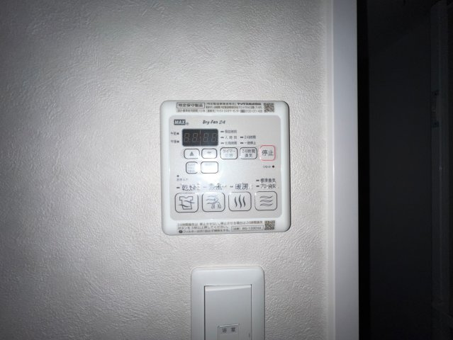 エグゼ堺筋本町の設備