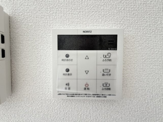 【設備】 | 金武町金武（全4棟）4号棟 | 4号棟　ワンタッチ給湯設備♪