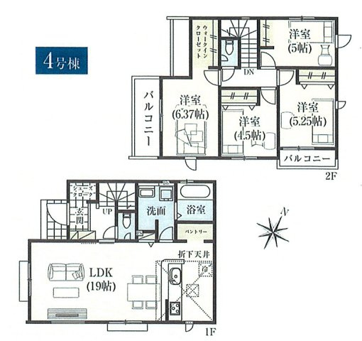 青梅市長淵1丁目　新築戸建全10棟