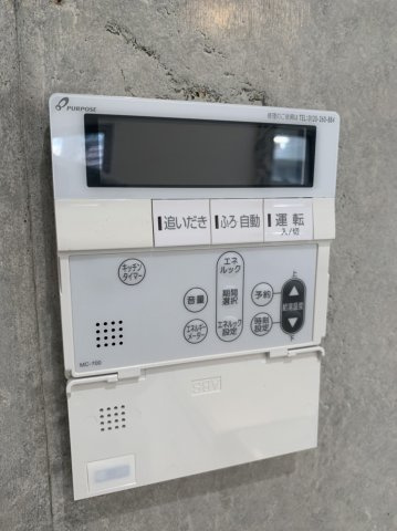 【その他】 | 宮崎ミッドタウンサウスタワー