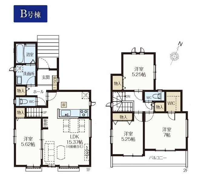 柏市藤心２丁目新築戸建の間取り|B号棟：4LDK