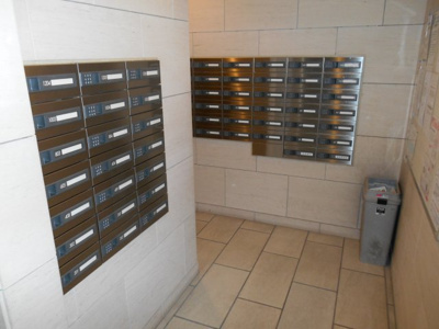 【その他共用部分】 | ライオンズシティ東京タイムズプレイス