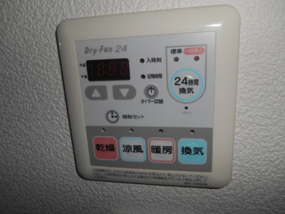 【設備】 | ライオンズシティ東京タイムズプレイス