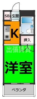 仲介手数料0円セピア第一
