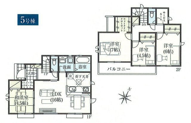 青梅市長淵1丁目　新築戸建全10棟