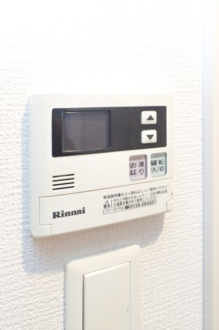 サヴォイ箱崎邸園　7階の設備|別号室のものです。現状優先になります。