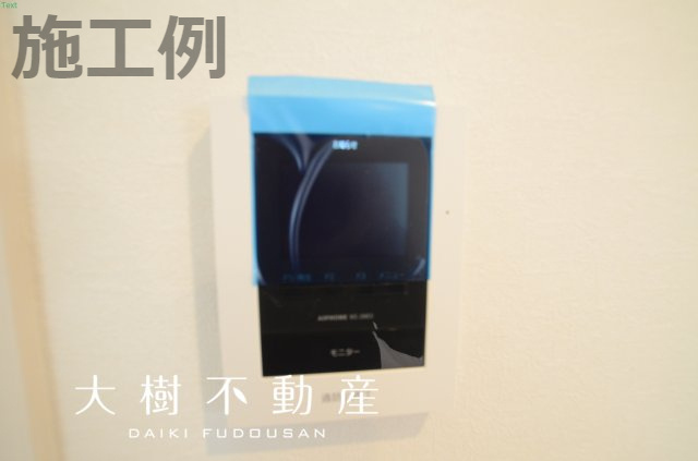 【内観：施工例】 | 綾瀬市上土棚北２丁目　新築戸建て　全１棟【仲介手数料無料】