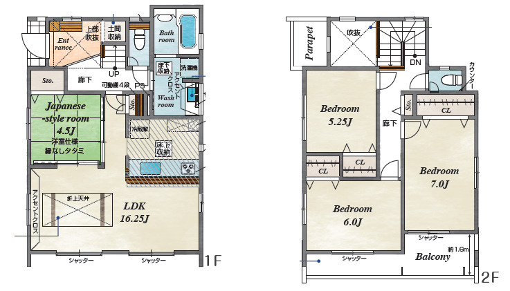 茅ヶ崎市柳島１丁目　新築戸建　全1棟