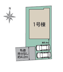 茅ヶ崎市柳島１丁目　新築戸建　全1棟の区画図