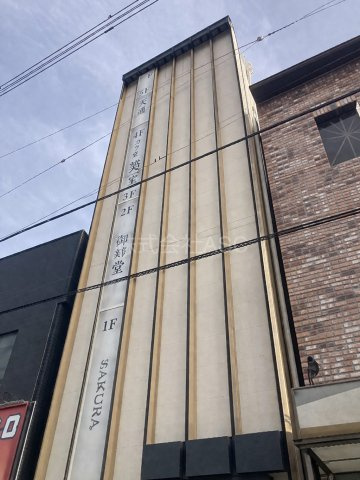 大正区千島居抜き(スナック・ラウンジ)