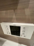 【発電・温水設備】 | アムール飯倉南☆仲介手数料無料☆