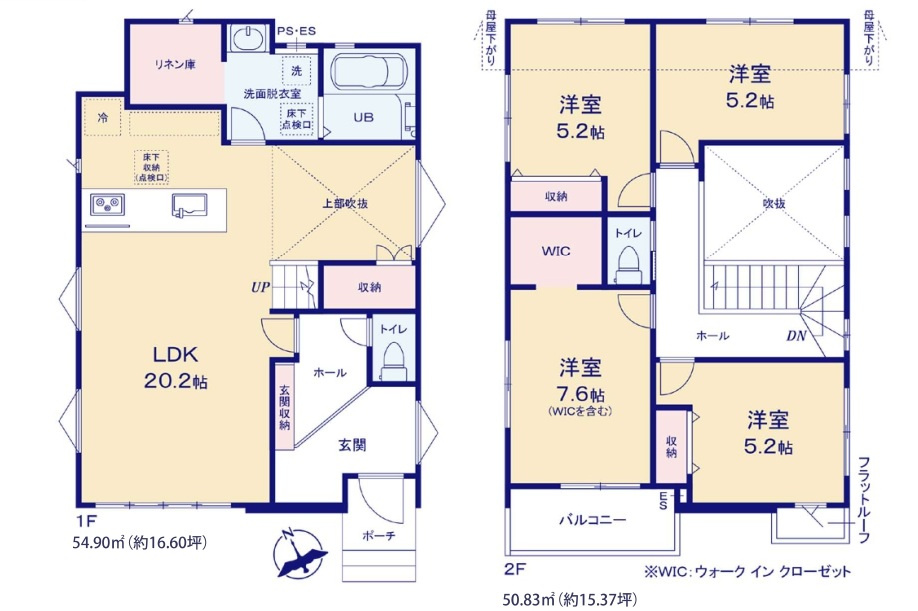 亀甲台町4期