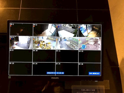 【その他共用部分】 | グランディール海老名
