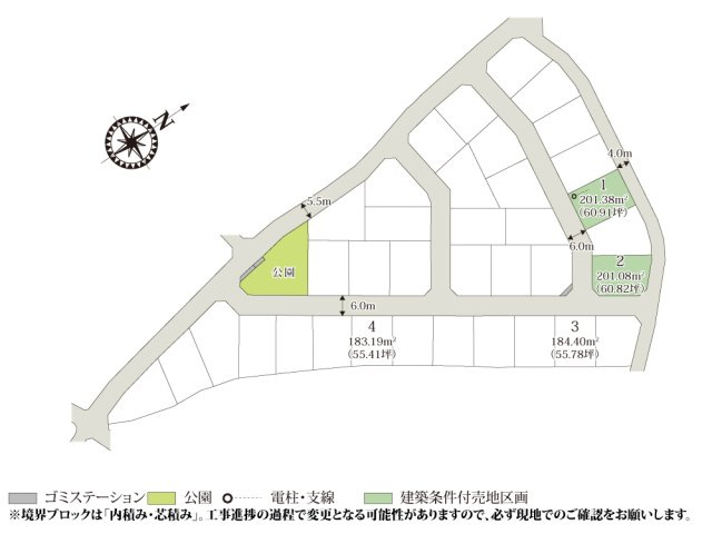 ワイウッドコート土浦市神立町第2期【建築条件付き売地】の画像
