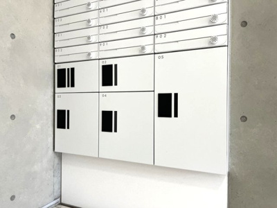 【その他共用部分】 | ＲＯＸＩＳ日暮里 | 宅配BOX