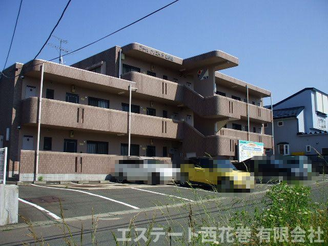 アール・クリエイト星が丘