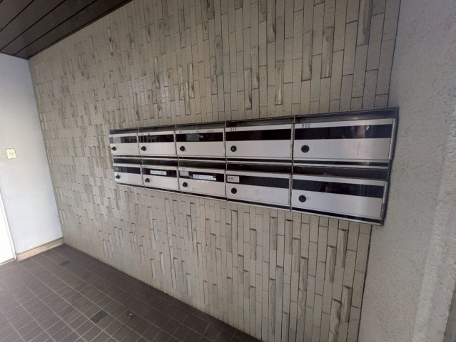 【その他共用部分】