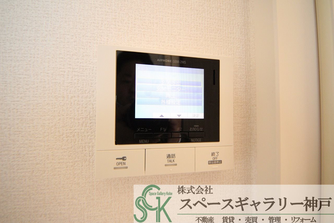 Jソレイユ錦ヶ丘のセキュリティ
