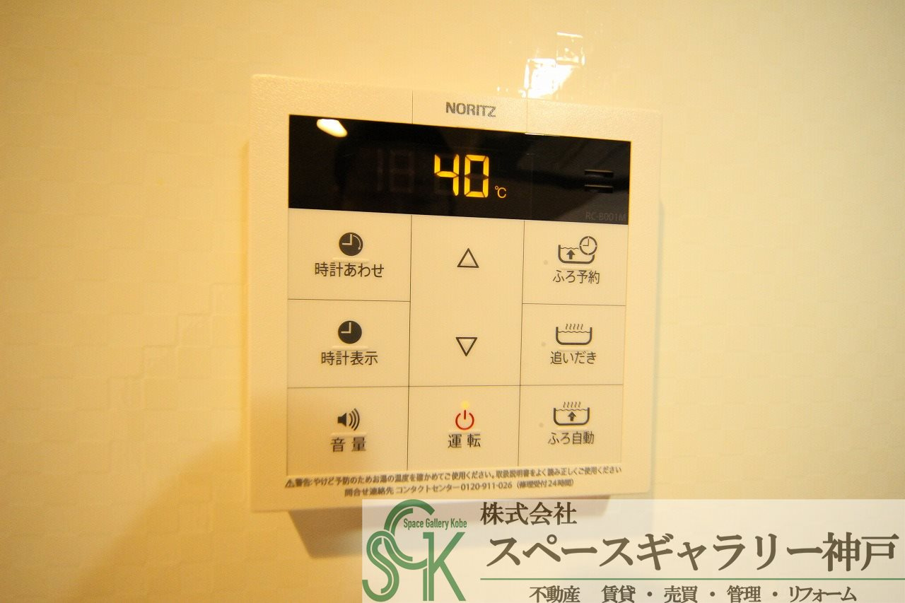 Jソレイユ錦ヶ丘の設備