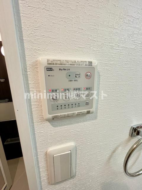 S-FORT福島LaLunaの設備