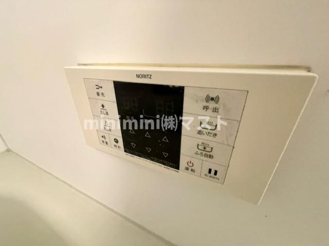 S-FORT福島LaLunaの設備
