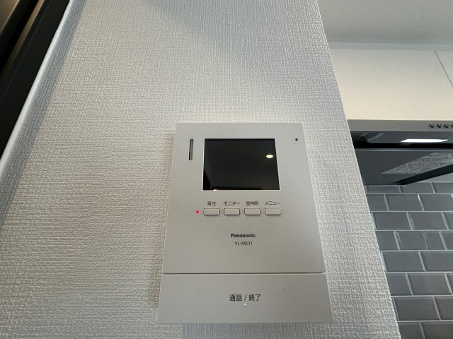上星川ダイカンプラザの防犯設備|TVモニター付インターホンです