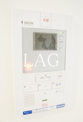 【セキュリティ】 | リブリ・北習志野 | TVモニターフォンです。