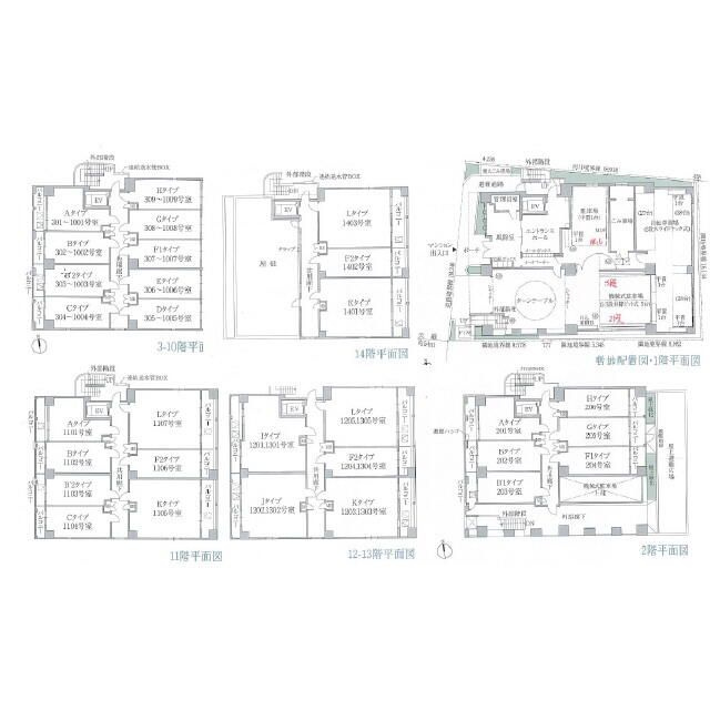 プレール・ドゥーク東京ＥＡＳＴ　Ⅳ　ＲｉｖｅｒＳｉｄｅのその他共用部分