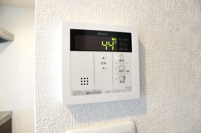 グランフォーレプライム県庁前　3階の設備|別号室のものです。現状優先になります。