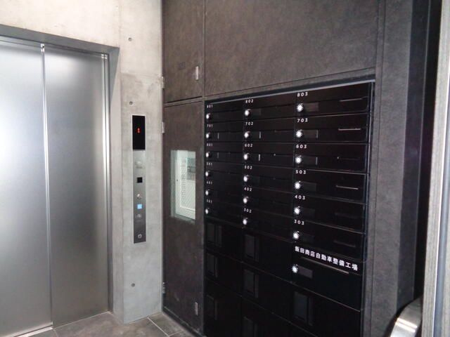 コスモ和光１２のその他共用部分