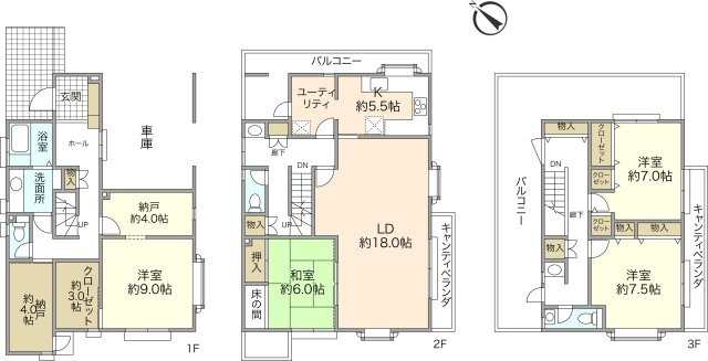旭化成の建物54坪の注文住宅の一戸建て -大鋸1丁目中古戸建-の画像